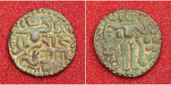  Sri Lanka Bronce Queen Lilavati