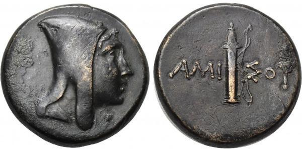  Ancient Greece (1100BC-330) Bronze 