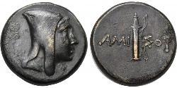  Antikes Griechenland (1100BC-330) Bronze 