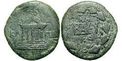  Bosporan Kingdom (480BC-530) Bronze 