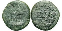  Bosporanisches Reich (480BC-530) Bronze 