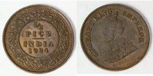  Inde Bronze 