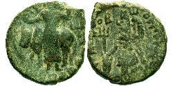  Kushan Empire (60-375) Bronze Vasudeva I