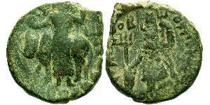  Kushan Empire (60-375) Bronze Vasudeva I