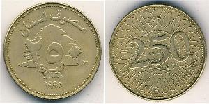  Lebanon Bronze 