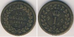  Premier Empire (1804-1814) Bronze 