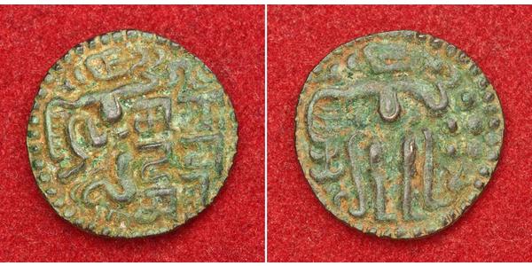  Sri Lanka Bronze Queen Lilavati
