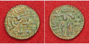  Sri Lanka/Ceylon Bronze Queen Lilavati