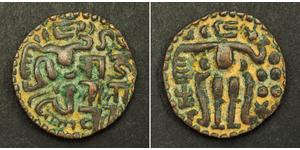  Sri Lanka/Ceylon Bronze Queen Lilavati