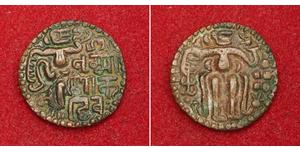  Sri Lanka/Ceylon Bronze Queen Lilavati