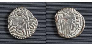  Sri Lanka/Ceylon Bronze Queen Lilavati