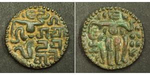  Sri Lanka/Ceylon Bronze Queen Lilavati