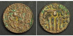  Sri Lanka/Ceylon Bronze Queen Lilavati
