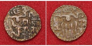  Sri Lanka/Ceylon Bronze Queen Lilavati