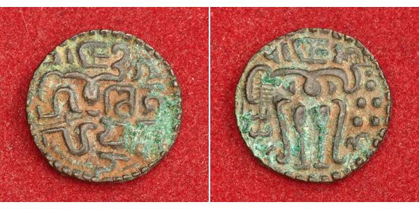  Sri Lanka/Ceylon Bronze Queen Lilavati