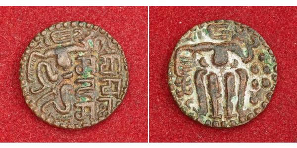  Sri Lanka/Ceylon Bronze Queen Lilavati