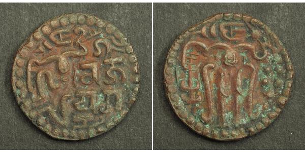  Sri Lanka/Ceylon Bronze Queen Lilavati