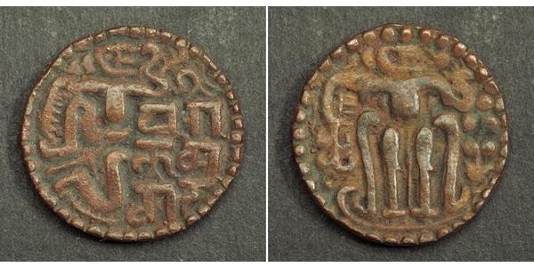  Sri Lanka/Ceylon Bronze Queen Lilavati