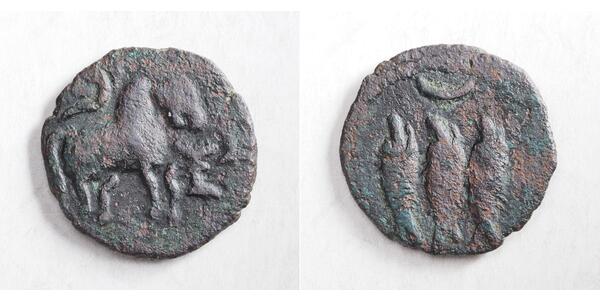  Sri Lanka/Ceylon Bronze 