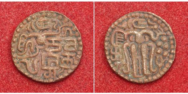  Sri Lanka/Ceylon Bronze Queen Lilavati
