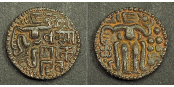  Sri Lanka/Ceylon Bronze Queen Lilavati