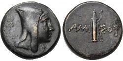  Grecia antica (1100BC-330) Bronzo 