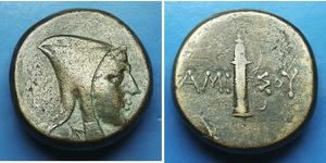  Grecia antica (1100BC-330) Bronzo 