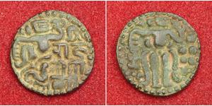  Sri Lanka Bronzo Queen Lilavati