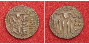  Sri Lanka Bronzo Queen Lilavati
