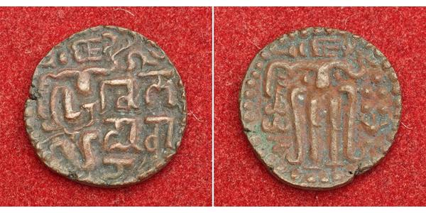  Sri Lanka Bronzo Queen Lilavati