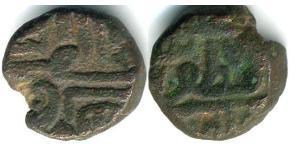  India (1950 - ) Cobre 