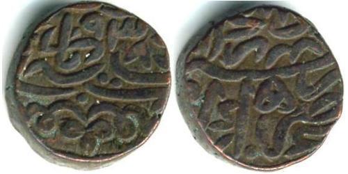  India (1950 - ) Copper 