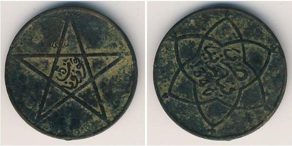  Morocco Copper 