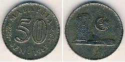  Malaysia (1957 - ) Copper/Nickel 