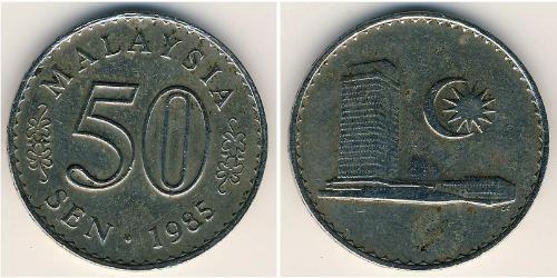  Malaysia (1957 - ) Copper/Nickel 