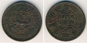  Tibet Cuivre 