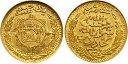  Afghanistan Gold 