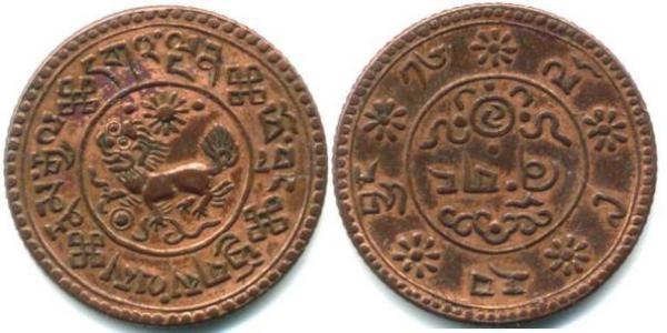  Tibet Kupfer 