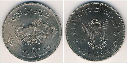  Sudan Kupfer/Nickel 