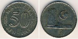  Malasia (1957 - ) Níquel/Cobre 