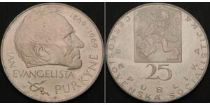  Checoslovaquia  (1918-1992) Plata 