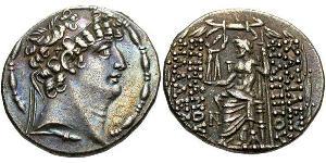  Imperio seléucida (312BC-63 BC) Plata Filipo I Filadelfo (?-83BC)