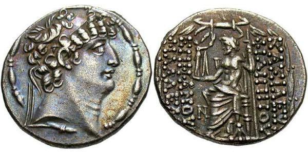  Imperio seléucida (312BC-63 BC) Plata Filipo I Filadelfo (?-83BC)