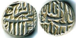  India (1950 - ) Plata 