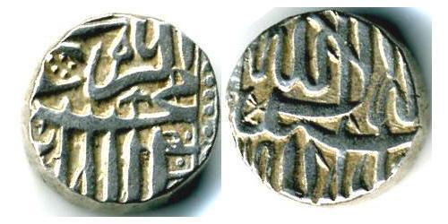  India (1950 - ) Plata 