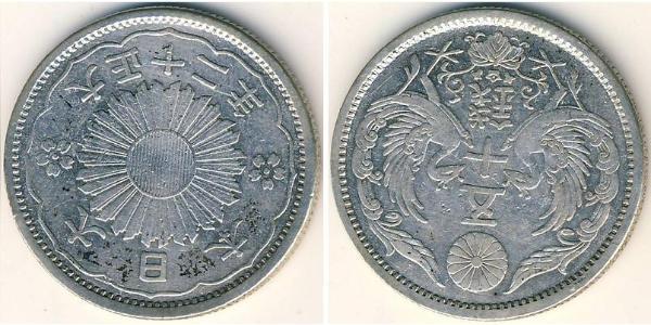 Japón Plata 