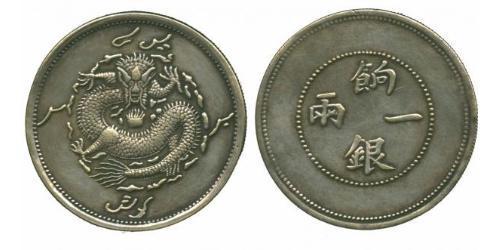  República Popular China Plata 