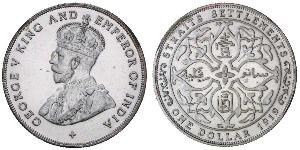  Straits Settlements (1826 - 1946) Plata Jorge V (1865-1936)