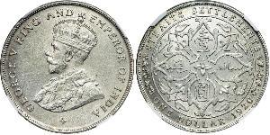  Straits Settlements (1826 - 1946) Plata Jorge V (1865-1936)