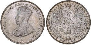  Straits Settlements (1826 - 1946) Plata Jorge V (1865-1936)